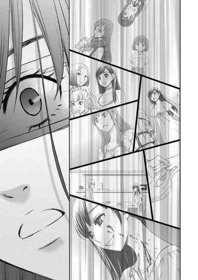 第394頁圖