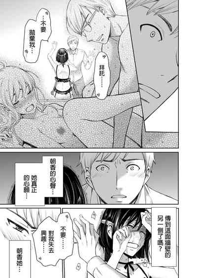第398頁圖