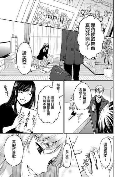 第410頁圖
