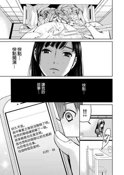 第414頁圖