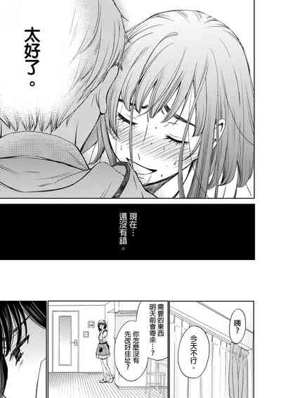 第418頁圖