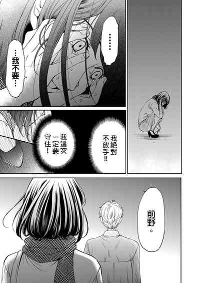 第422頁圖