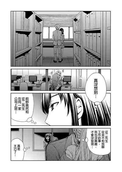 第426頁圖