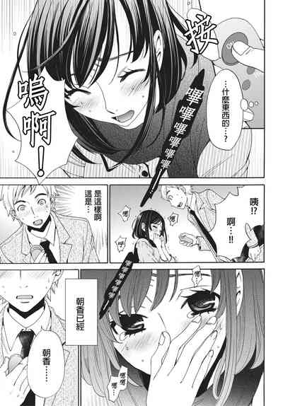 第42頁圖
