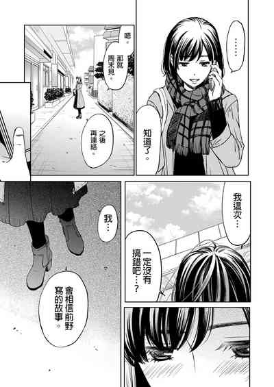 第434頁圖
