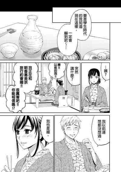 第450頁圖