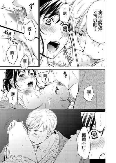 第454頁圖