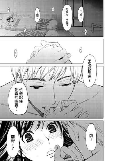 第458頁圖