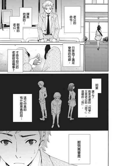 第46頁圖
