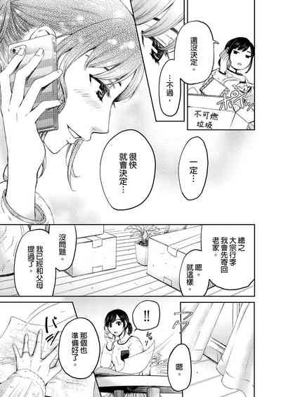 第474頁圖