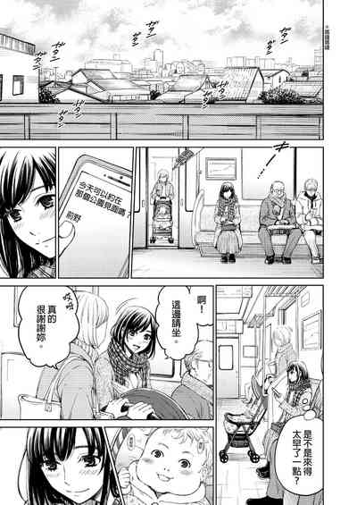 第478頁圖
