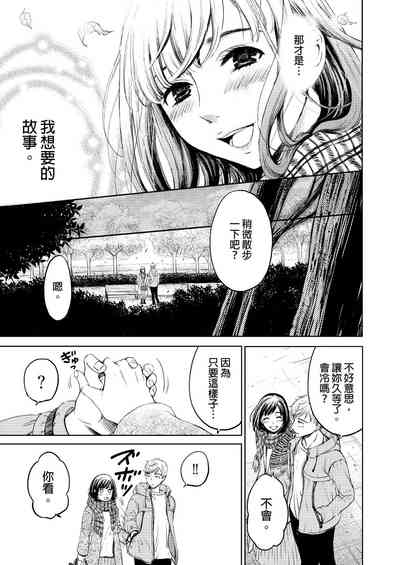 第482頁圖