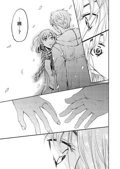 第486頁圖