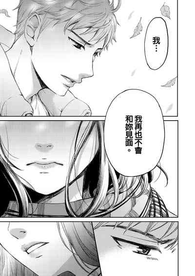 第490頁圖
