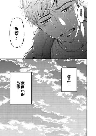 第494頁圖