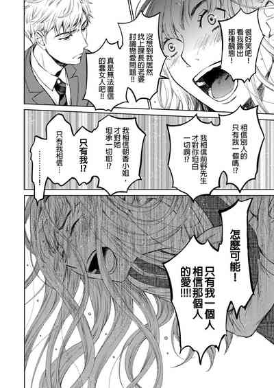 第502頁圖