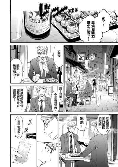 第506頁圖