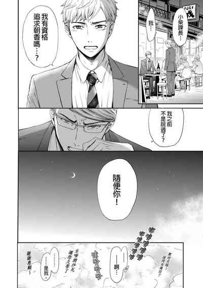 第514頁圖
