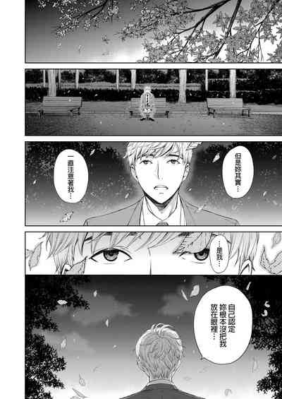 第518頁圖