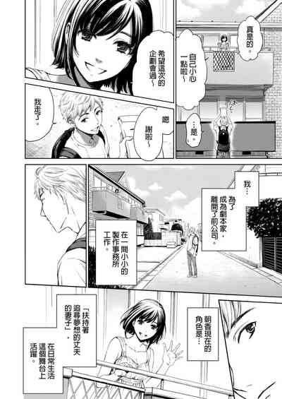 第526頁圖