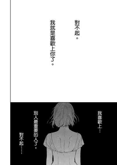 第554頁圖
