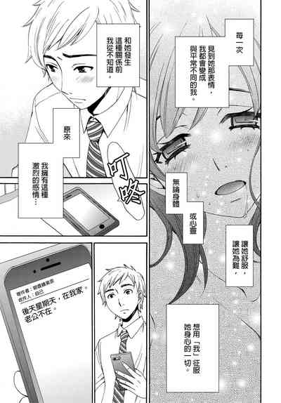 第62頁圖