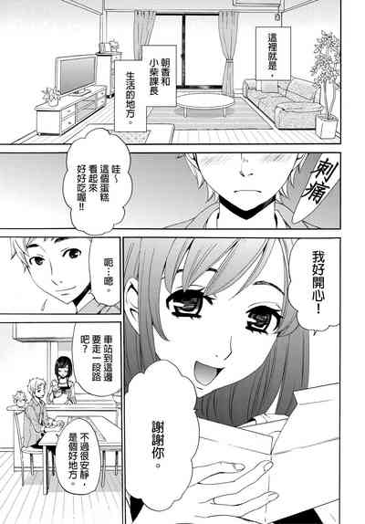 第66頁圖