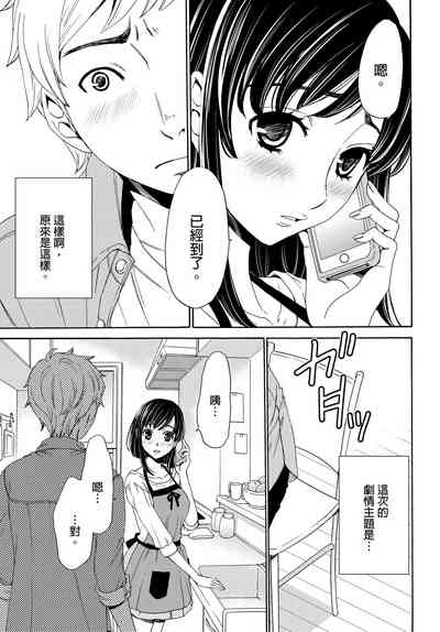 第70頁圖