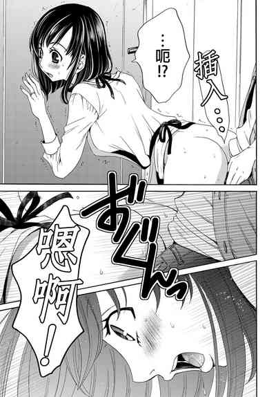 第78頁圖