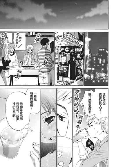 第94頁圖