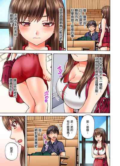 第30頁圖