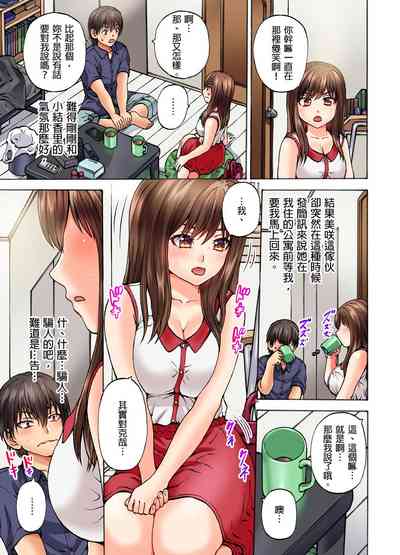 第50頁圖