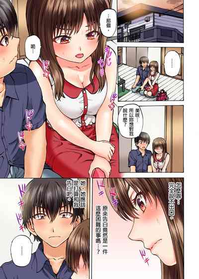第54頁圖