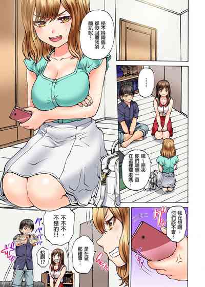 第62頁圖