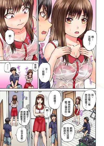 第70頁圖