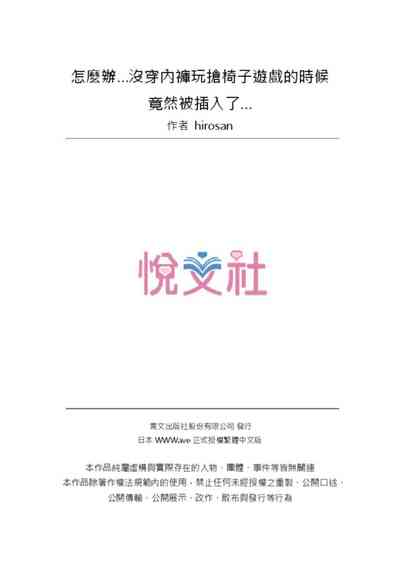 第78頁圖