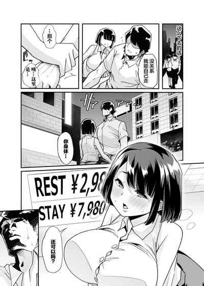 第26頁圖