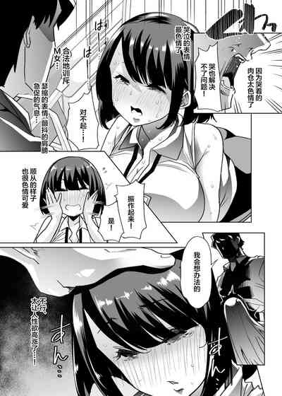 第30頁圖