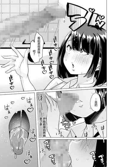 第34頁圖