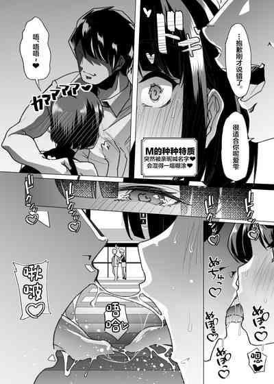 第62頁圖