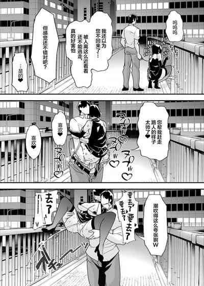 第70頁圖