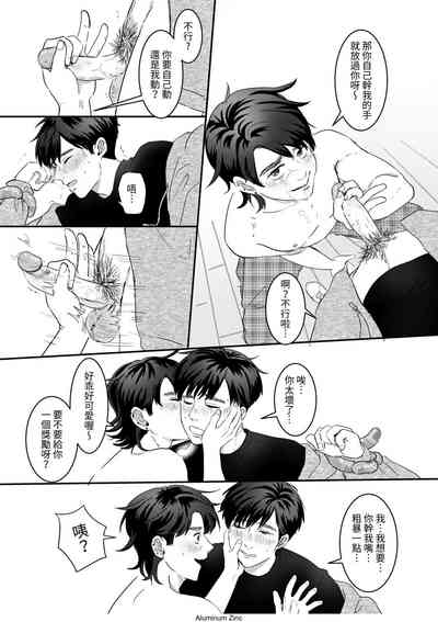 第14页图