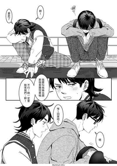 第26页图