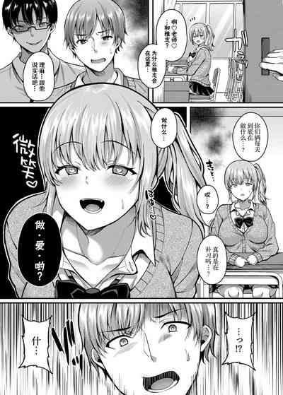 第6頁圖