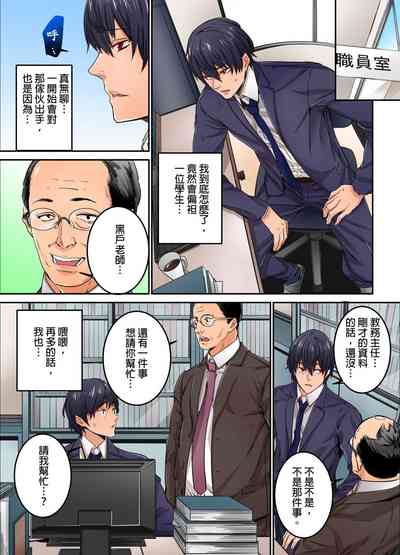 第102页图