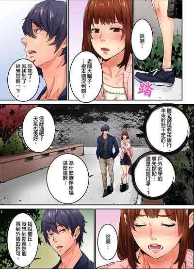 第106页图