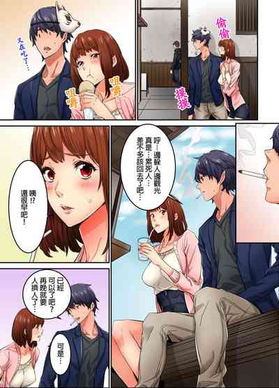 第142页图