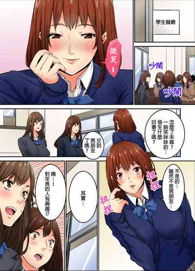 第158页图