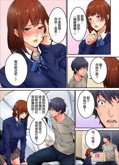 第170页图
