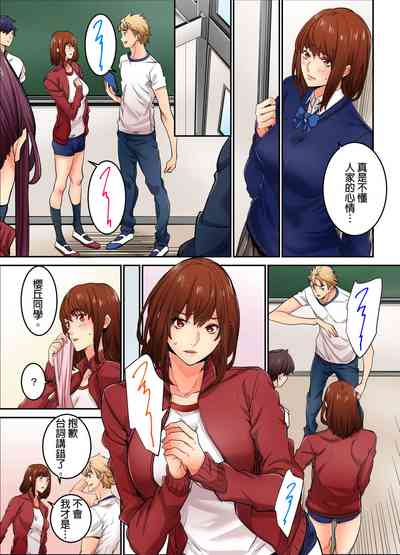第190页图